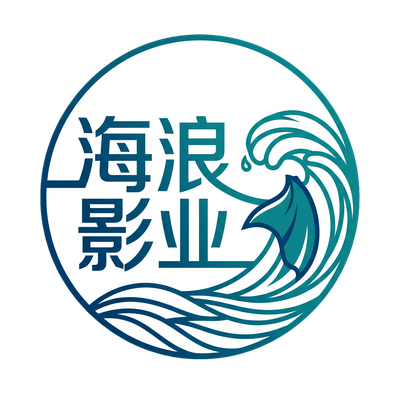 海角